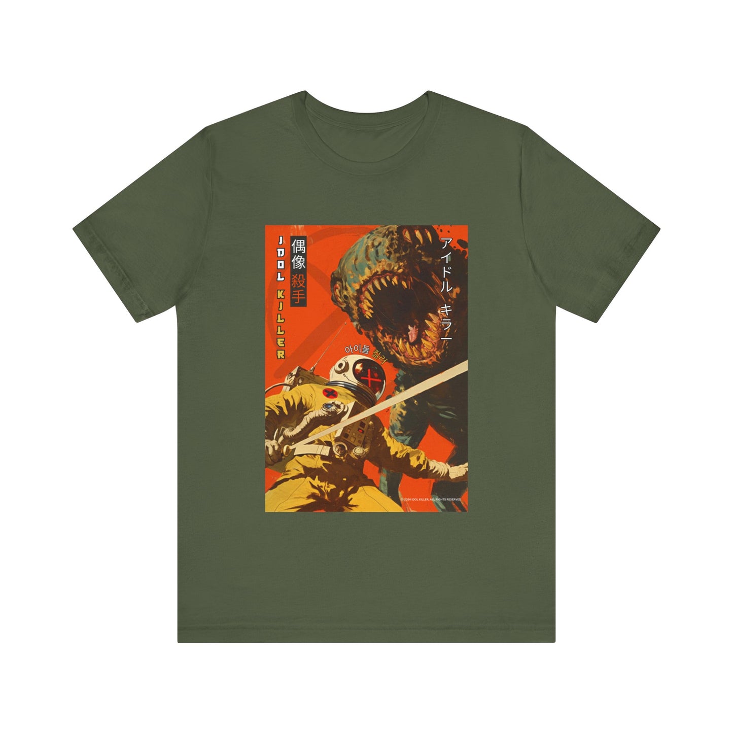 Monster Hunter T-shirt