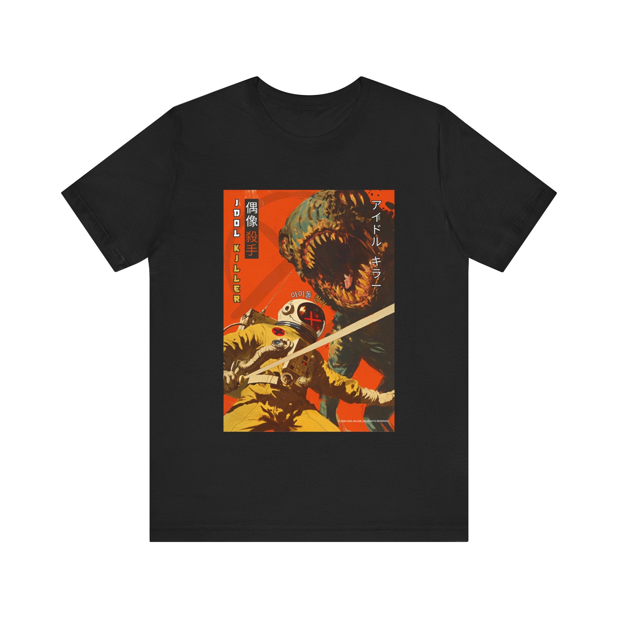 Monster Hunter T-shirt – My Store